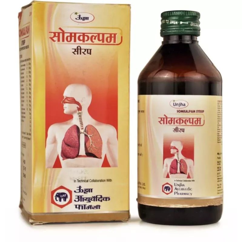 UNJHA Somkalpam Syrup – Ayurvedic Support for Asthma, Breathlessness & Persistent Cough