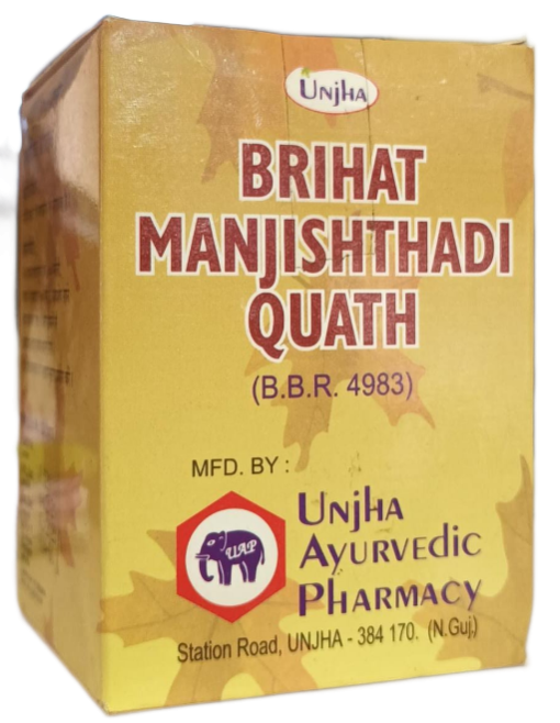 UNJHA Brihat Manjishthadi Kwath Powder – Classical Ayurvedic Herbal Decoction Powder | Support for Skin Wellness, Detox & Pitta Balance | 100 g