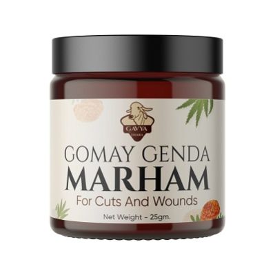 Gavyadhara Gomay Genda Marham for Cuts & Wounds