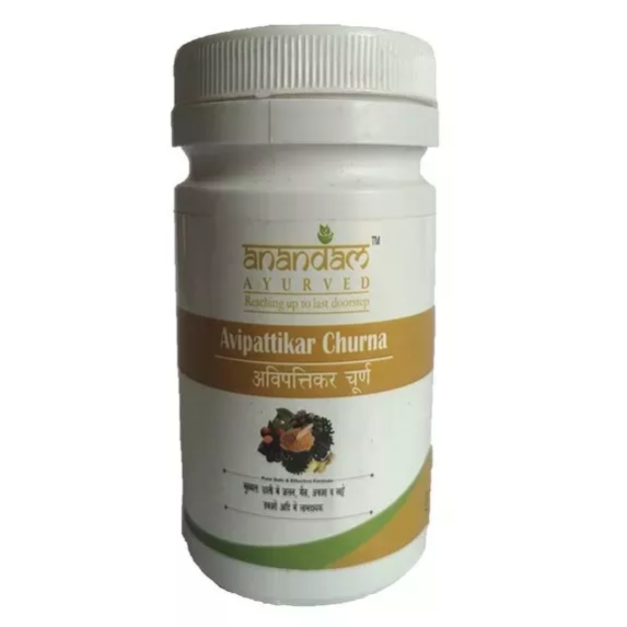 Avipattikar Churna 100g (Anandam Ayurved)