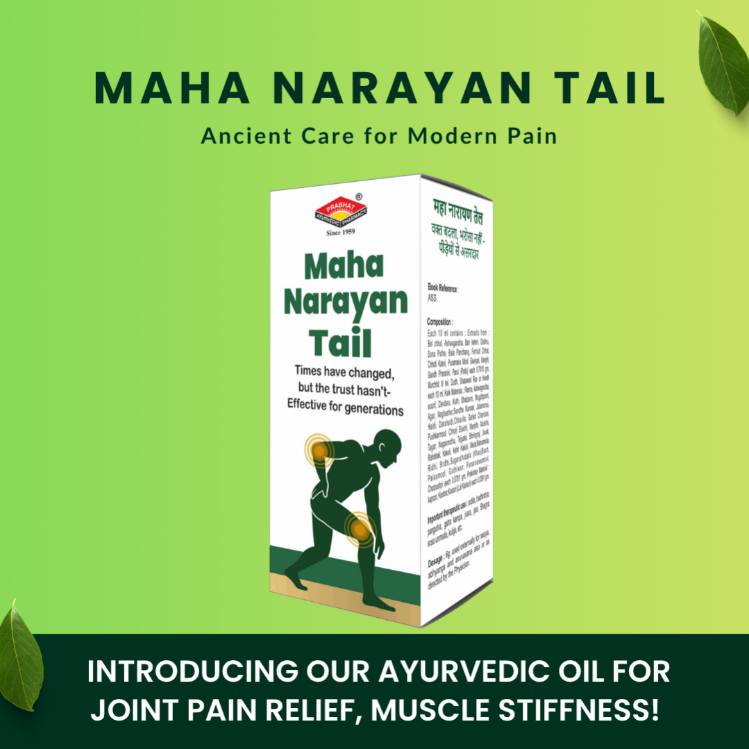 Maha Narayan Oil Buy 1 Get 1 Free (60ml)